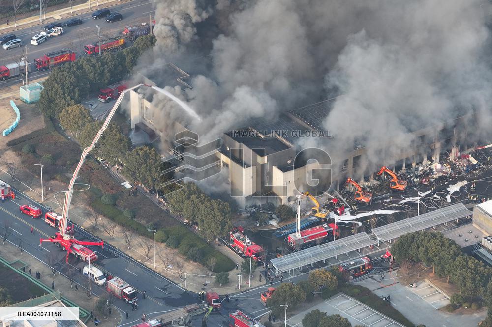 Fire in Nanjing Comprehensive Free Trade Zone