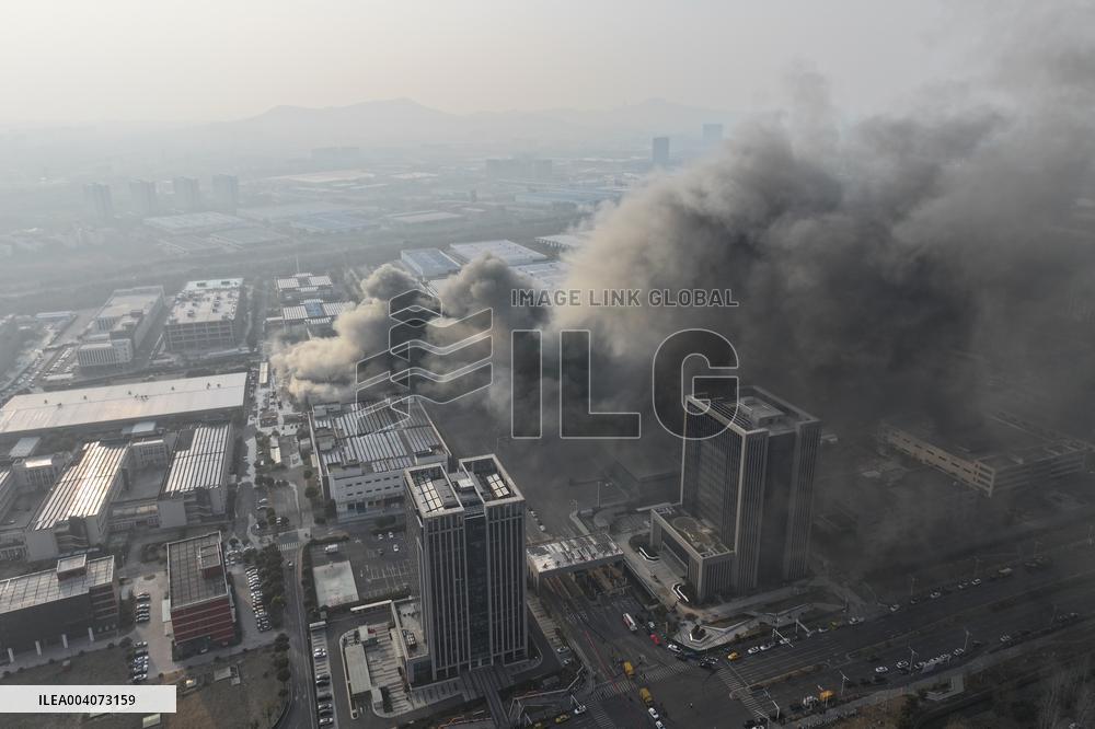 Fire in Nanjing Comprehensive Free Trade Zone