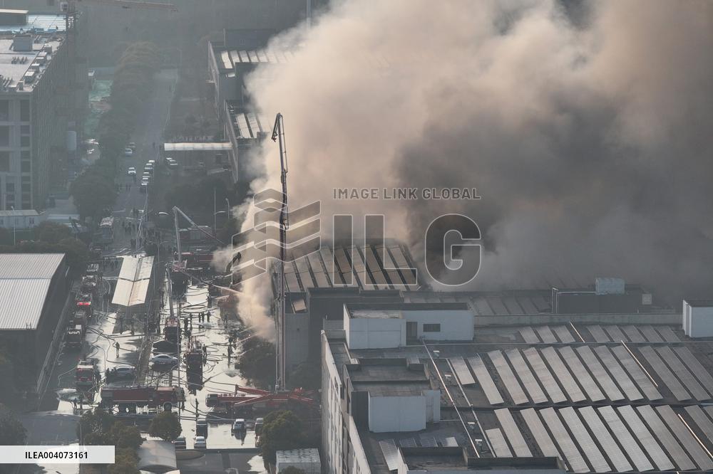 Fire in Nanjing Comprehensive Free Trade Zone