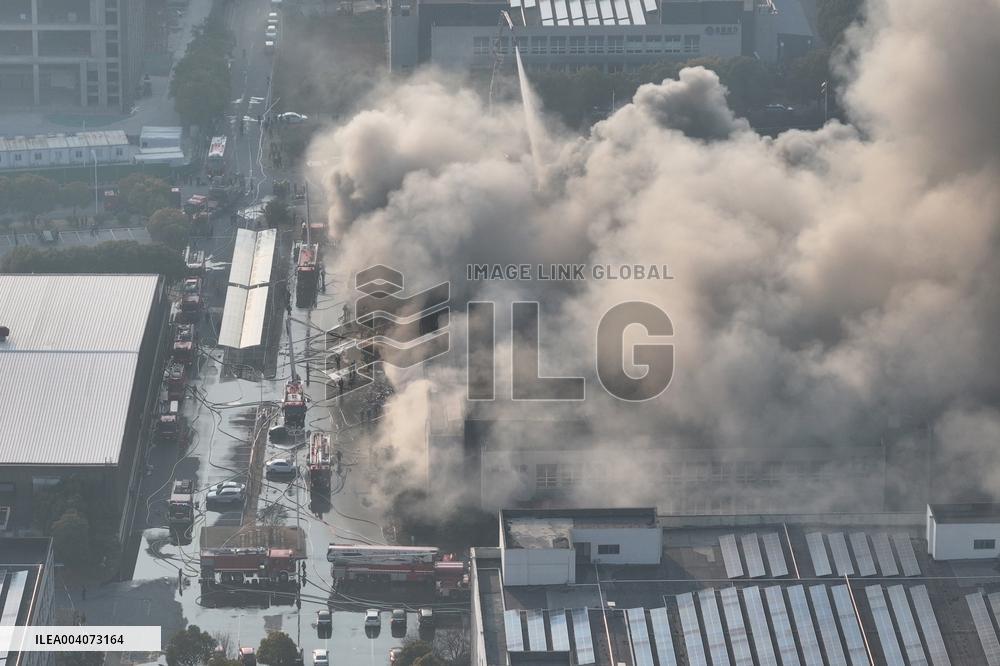 Fire in Nanjing Comprehensive Free Trade Zone