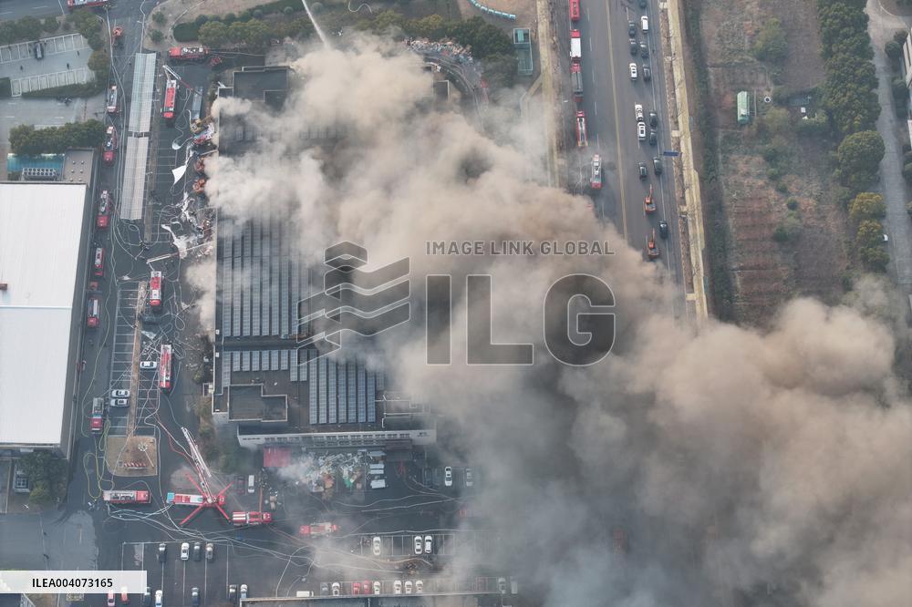 Fire in Nanjing Comprehensive Free Trade Zone