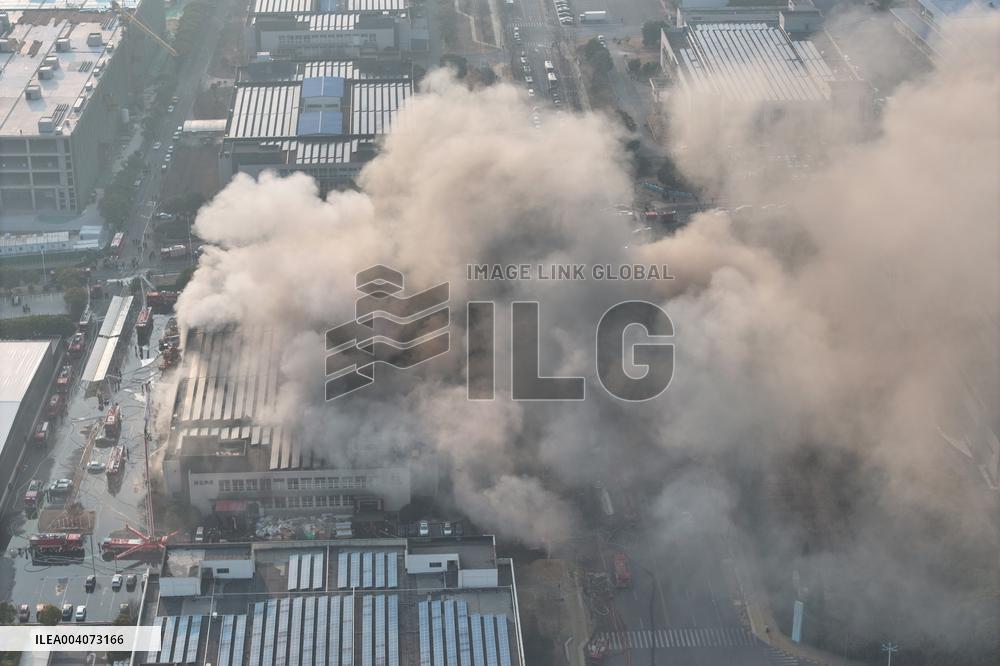 Fire in Nanjing Comprehensive Free Trade Zone