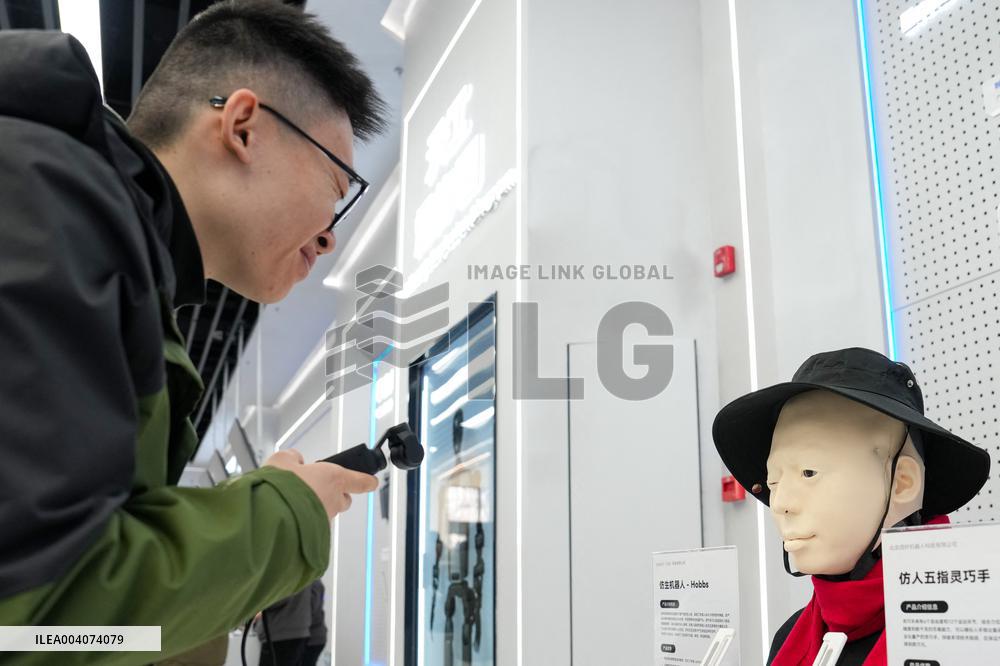 World of Robots - Beijing