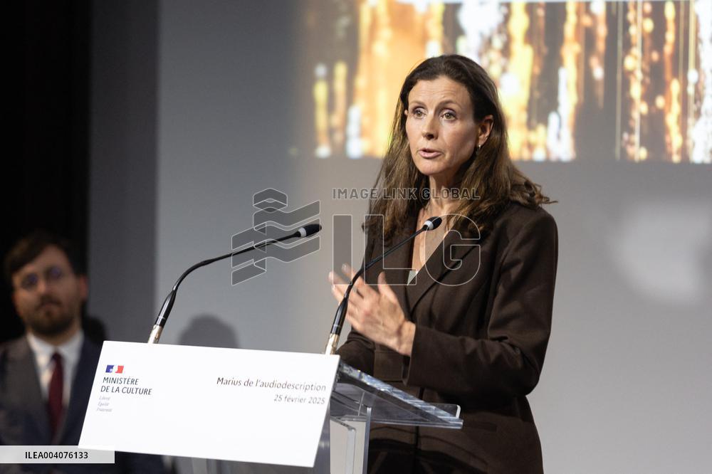 Marius Prize For Audio Description 2025 Ceremony