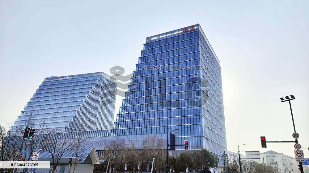 Netease Game Naraka: Bladepoint Selected for the 2026 Asian Games