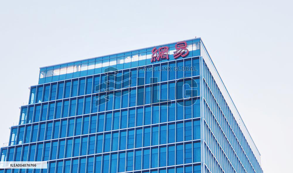 Netease Game Naraka: Bladepoint Selected for the 2026 Asian Games