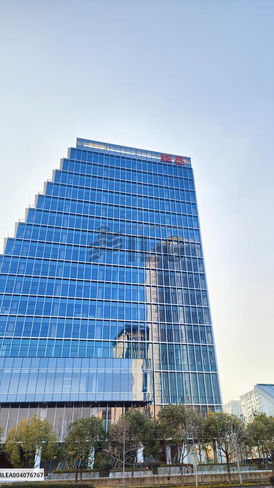 Netease Game Naraka: Bladepoint Selected for the 2026 Asian Games