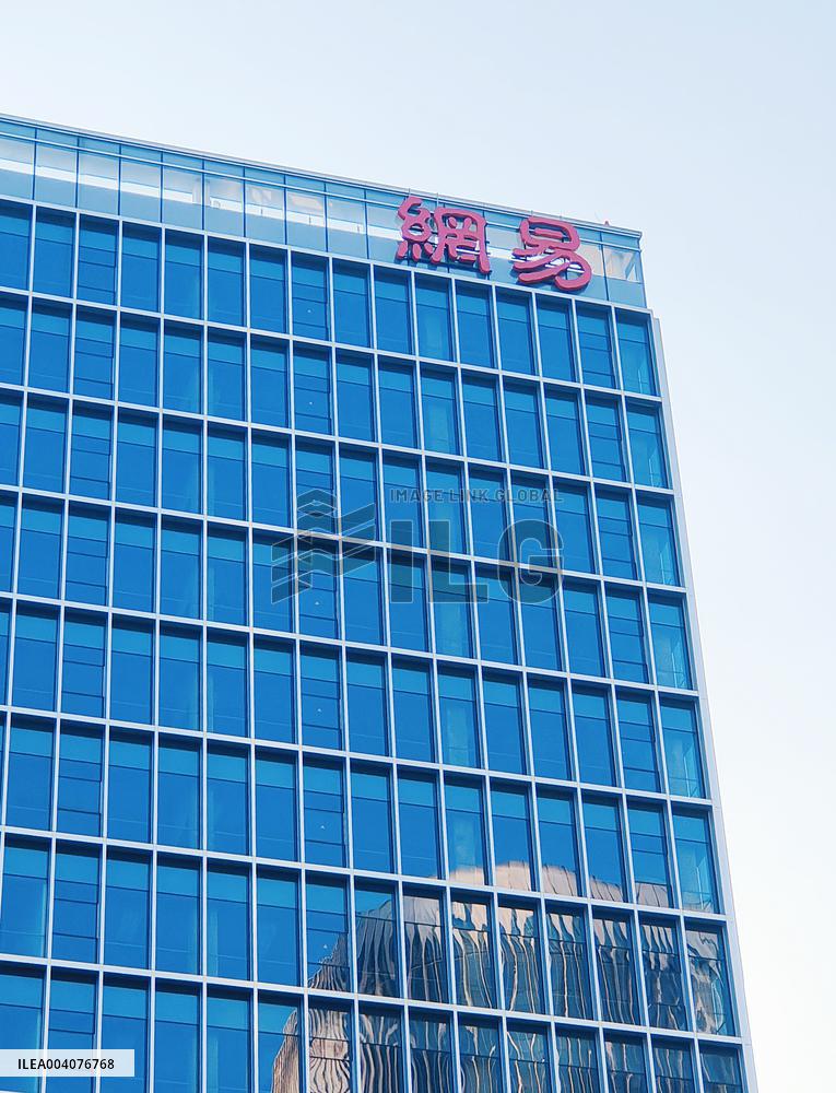 Netease Game Naraka: Bladepoint Selected for the 2026 Asian Games