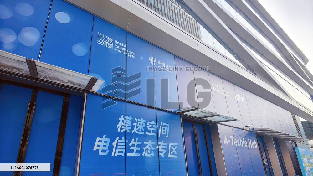 World Largest AI Incubator in Shanghai