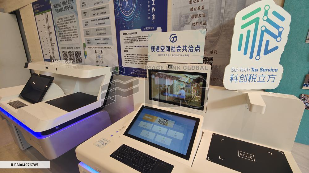 World Largest AI Incubator in Shanghai