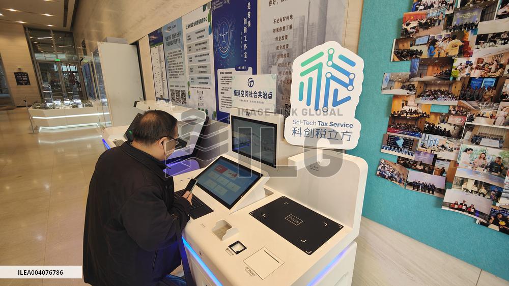 World Largest AI Incubator in Shanghai