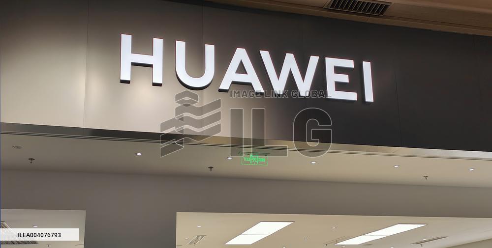 Huawei Smart Home Products Store in Shanghai