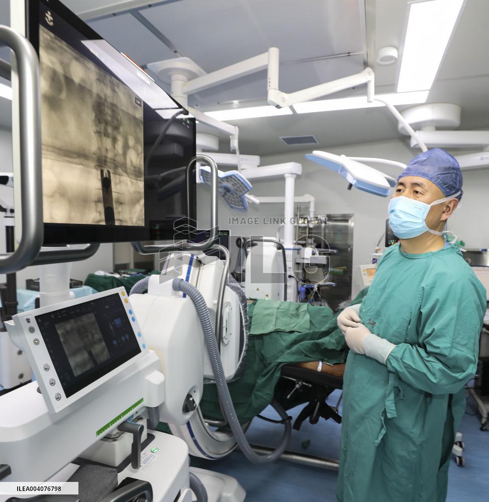 Surgical Robot