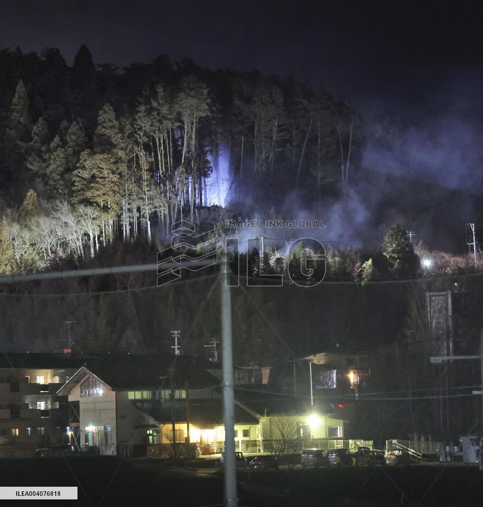 Forest fire in northeastern Japan