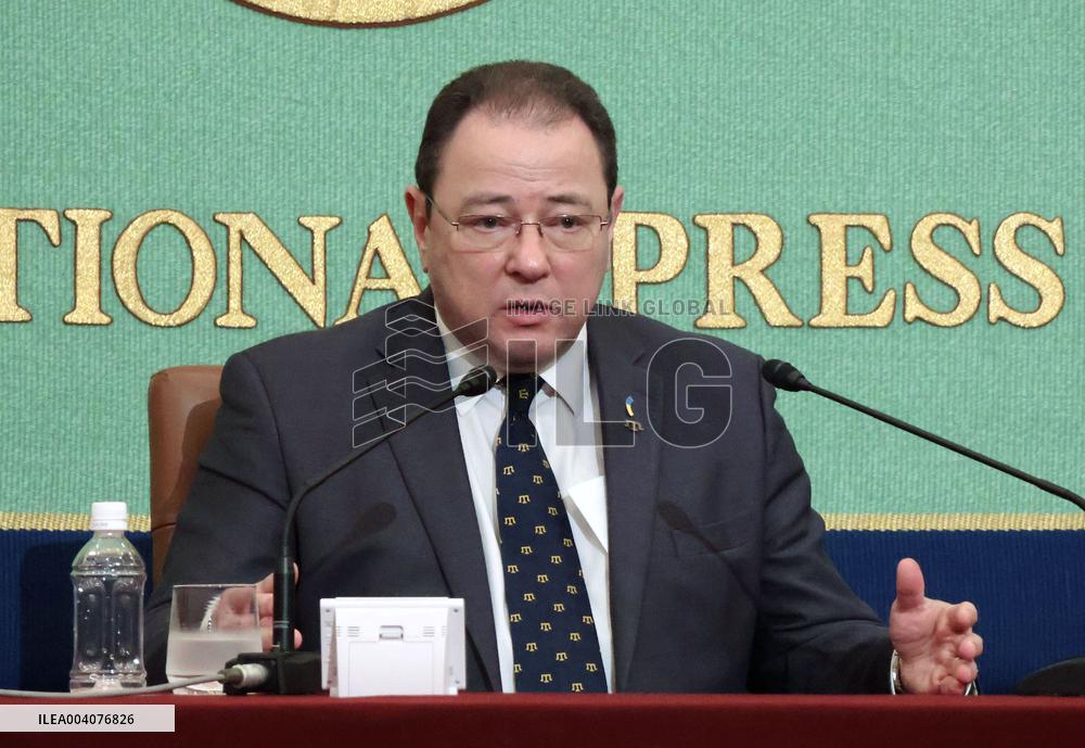 Ukrainian ambassador to Japan