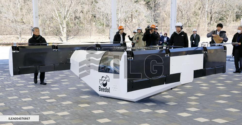 Flying vehicle developed by Japanese venture