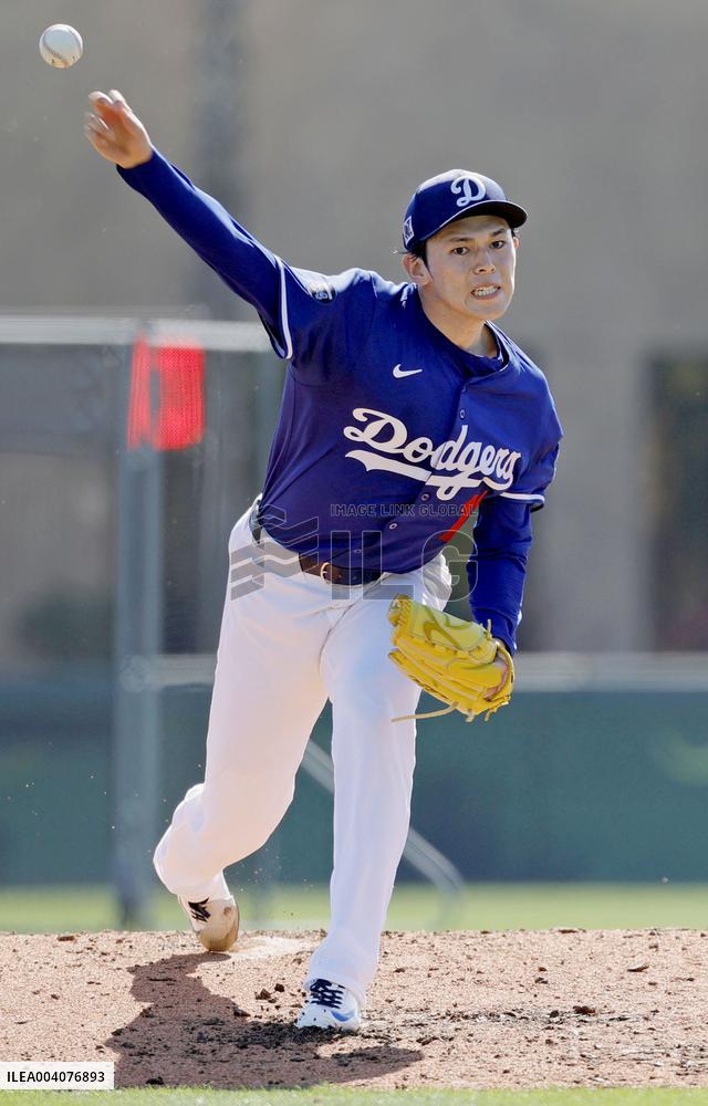 Baseball: MLB spring training