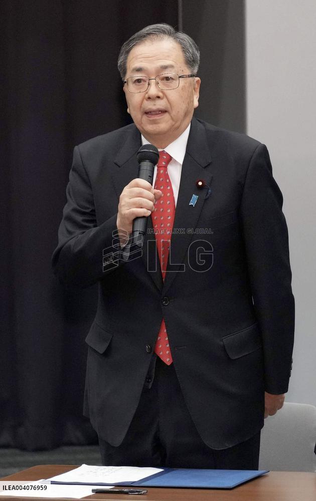 Agreement on Japan's tuition-free program