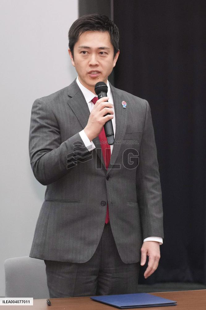 Agreement on Japan's tuition-free program