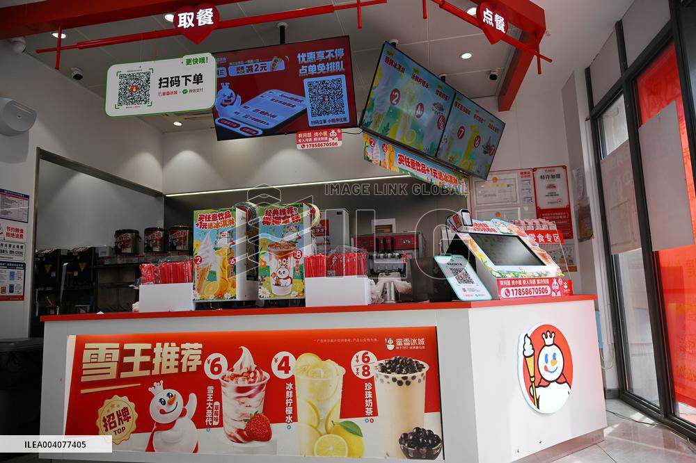 MIXUE Ice Cream & Tea Hong Kong IPO