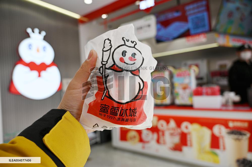 MIXUE Ice Cream & Tea Hong Kong IPO