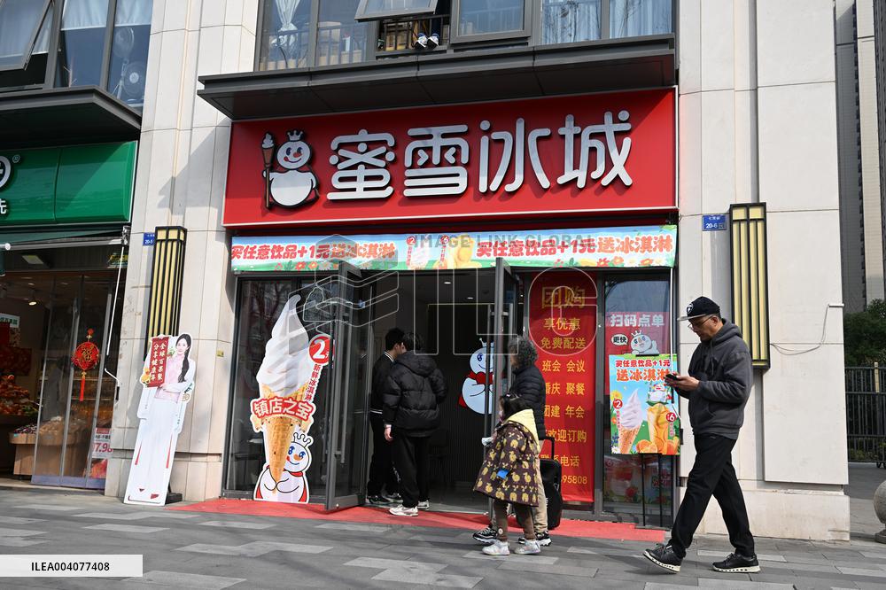 MIXUE Ice Cream & Tea Hong Kong IPO