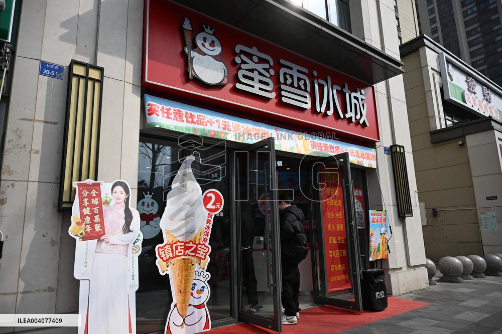 MIXUE Ice Cream & Tea Hong Kong IPO