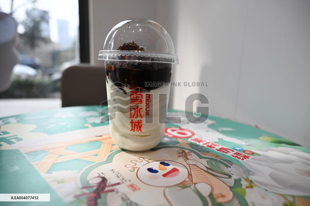 MIXUE Ice Cream & Tea Hong Kong IPO