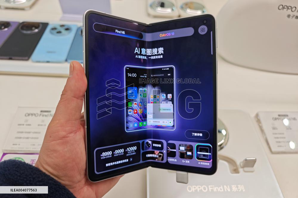 OPPO Foldable Screen Phone