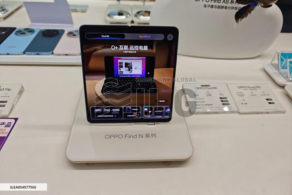 OPPO Foldable Screen Phone