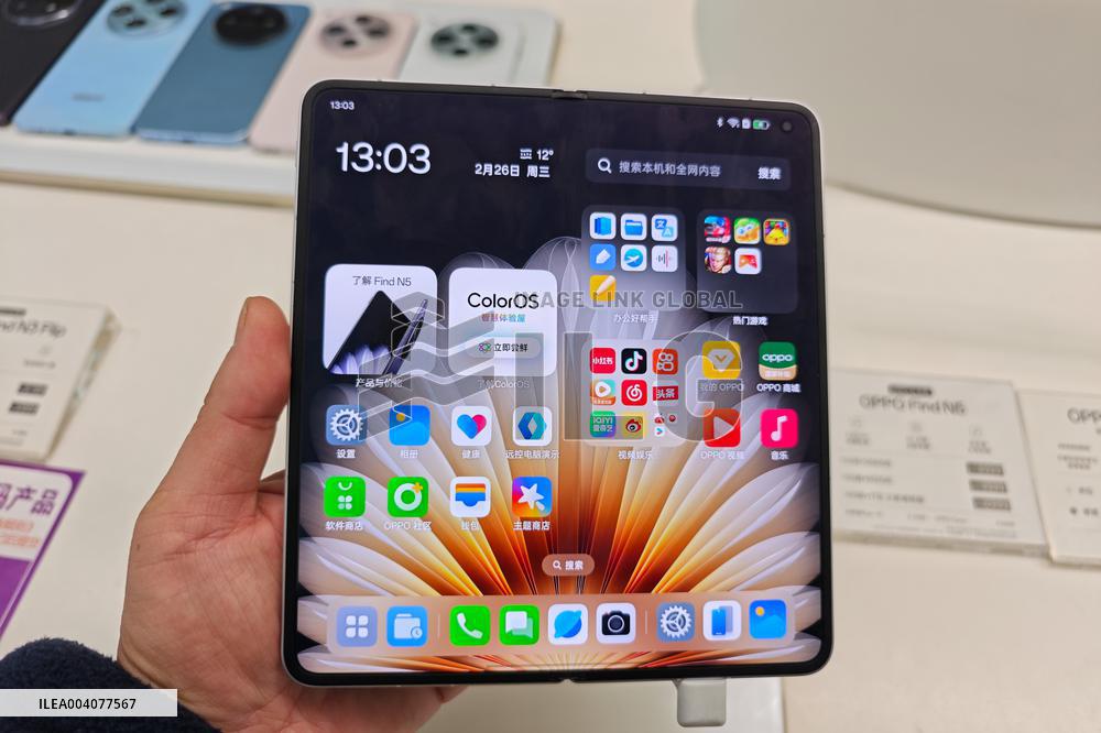 OPPO Foldable Screen Phone