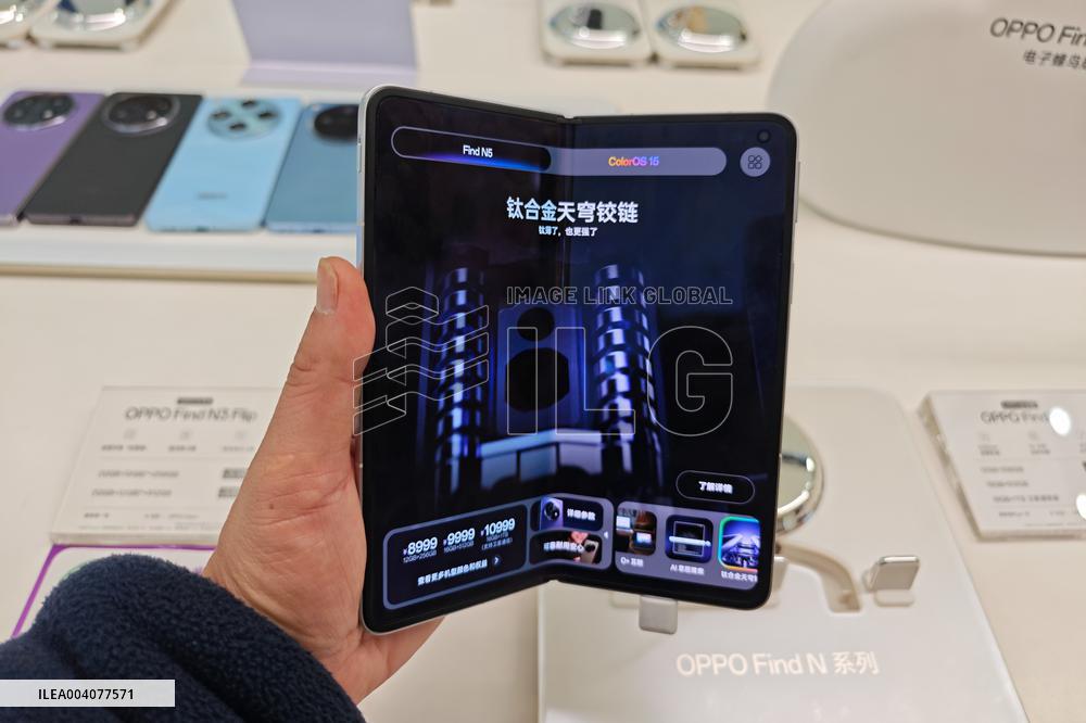 OPPO Foldable Screen Phone