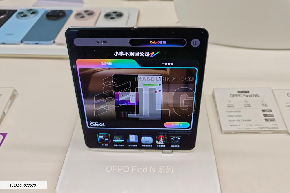 OPPO Foldable Screen Phone