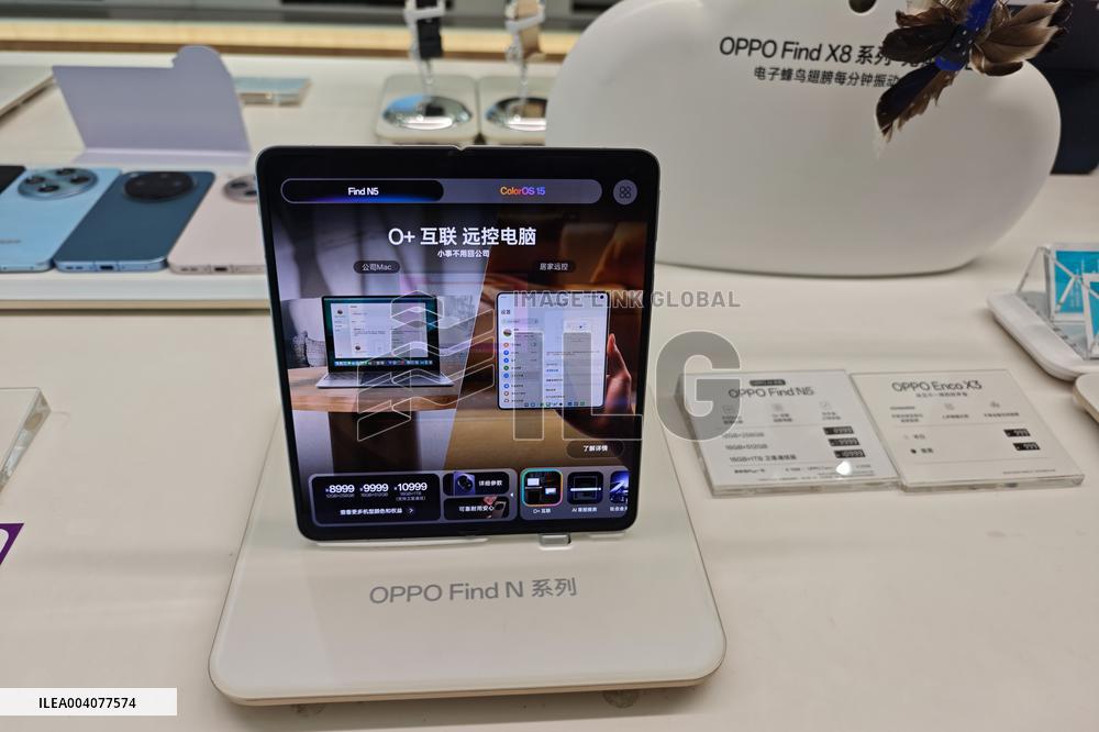 OPPO Foldable Screen Phone