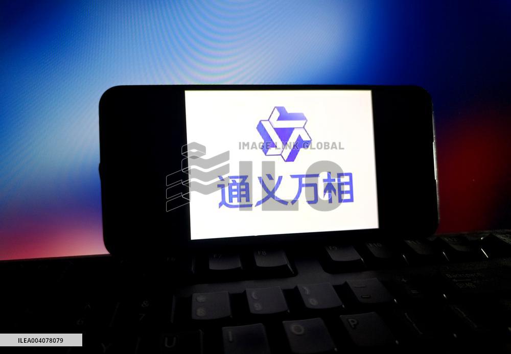 Alibaba Large-scale Model Wanxiang 2.1 Open Source