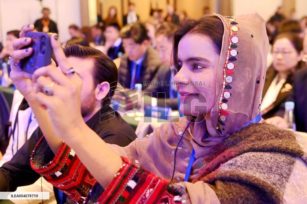 United Nations Ocean Decade Ocean Cities Conference in Qingdao