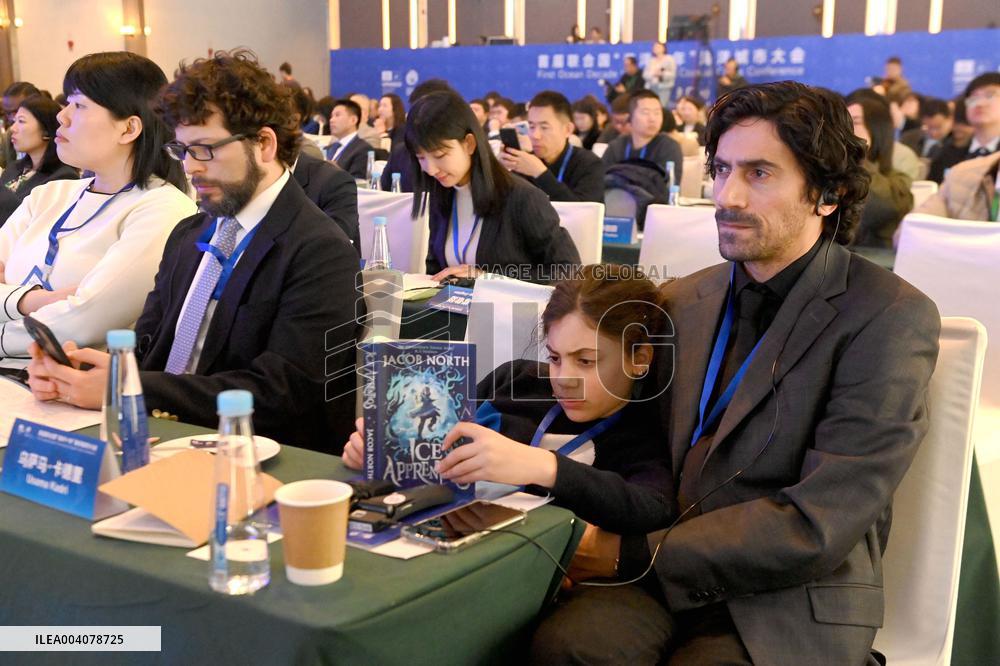 United Nations Ocean Decade Ocean Cities Conference in Qingdao