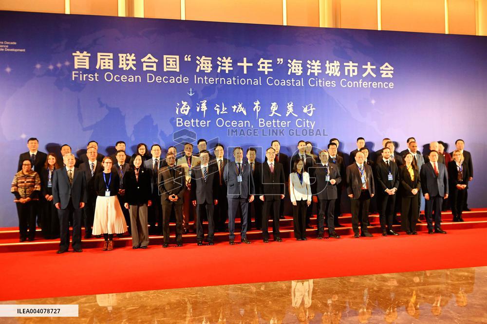 United Nations Ocean Decade Ocean Cities Conference in Qingdao