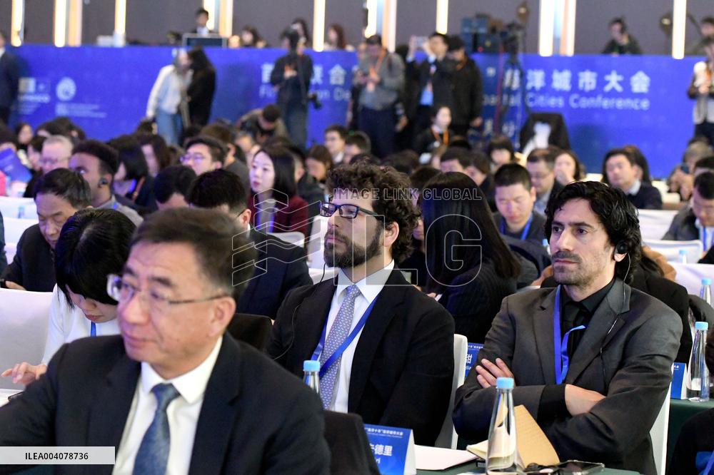 United Nations Ocean Decade Ocean Cities Conference in Qingdao