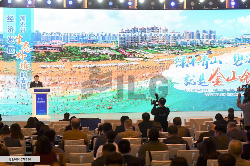 United Nations Ocean Decade Ocean Cities Conference in Qingdao