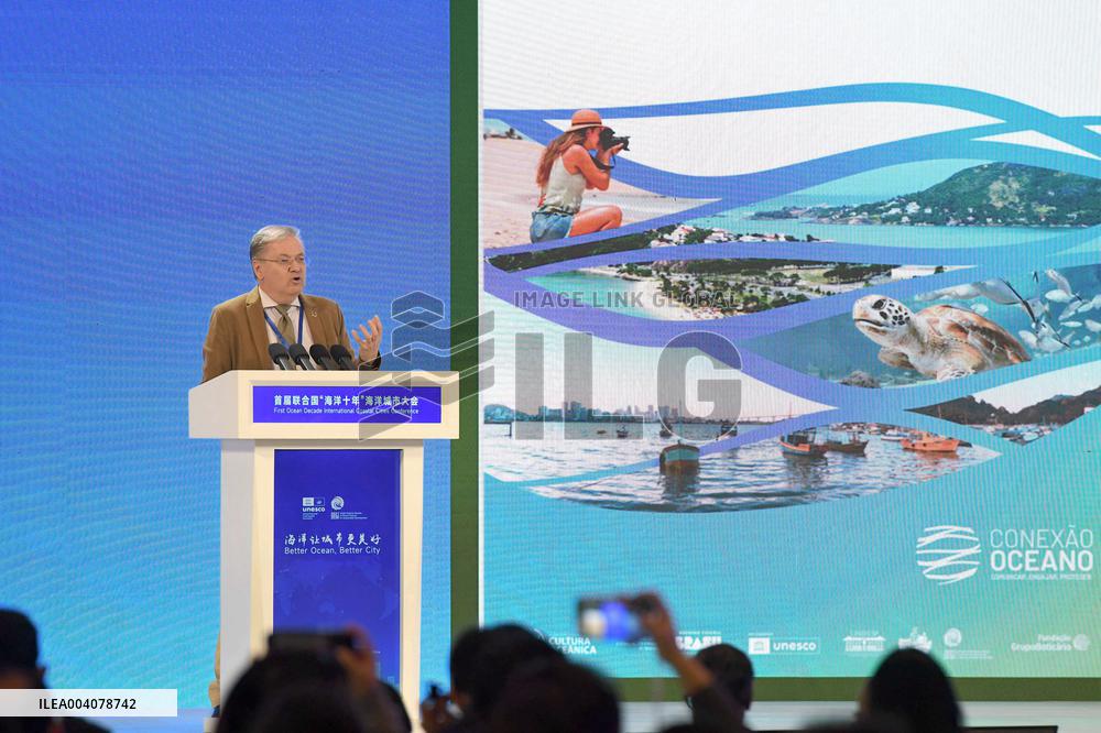 United Nations Ocean Decade Ocean Cities Conference in Qingdao