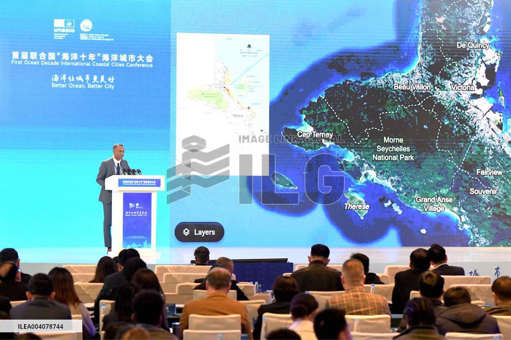 United Nations Ocean Decade Ocean Cities Conference in Qingdao