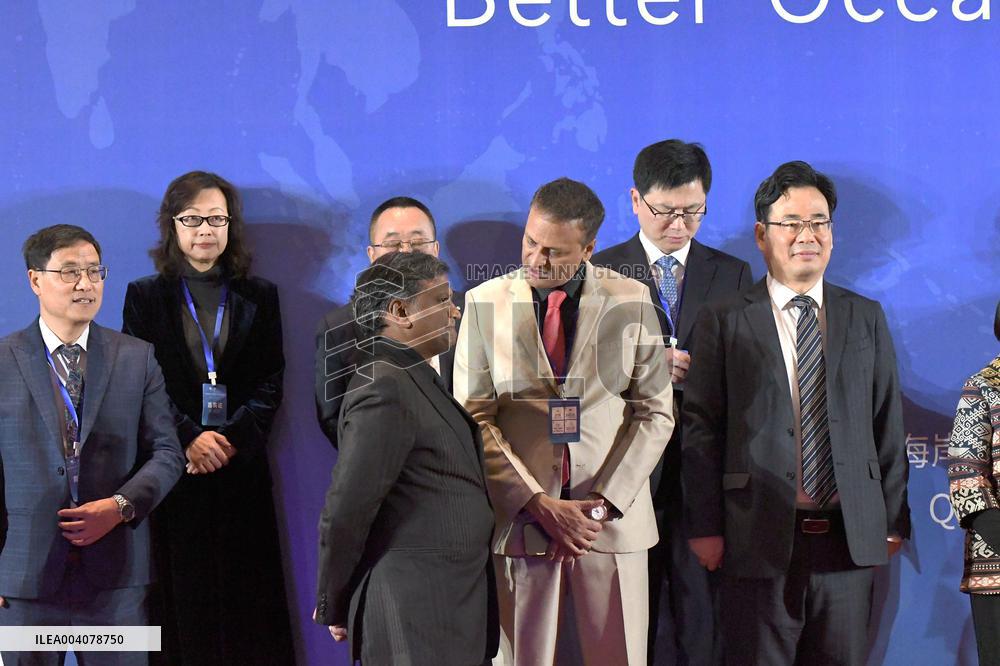 United Nations Ocean Decade Ocean Cities Conference in Qingdao