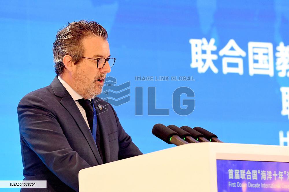 United Nations Ocean Decade Ocean Cities Conference in Qingdao