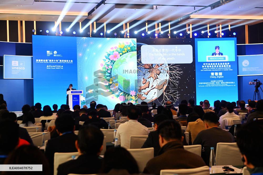 United Nations Ocean Decade Ocean Cities Conference in Qingdao