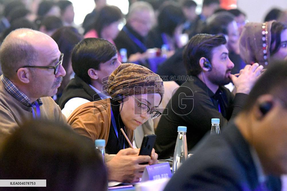 United Nations Ocean Decade Ocean Cities Conference in Qingdao