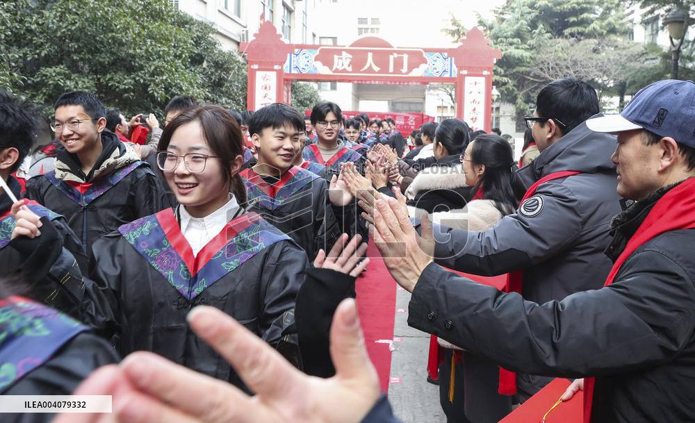 Gaokao 100-day Countdown Oath in Huai'an