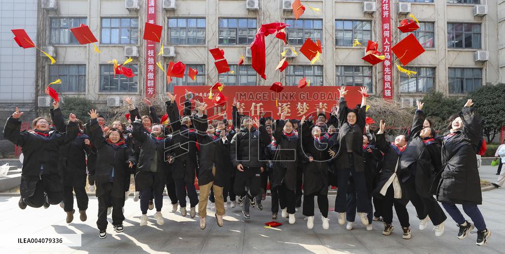 Gaokao 100-day Countdown Oath in Huai'an