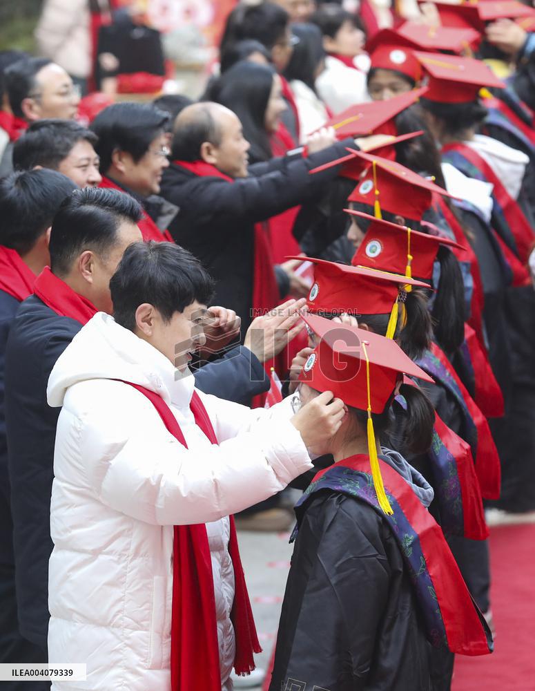 Gaokao 100-day Countdown Oath in Huai'an