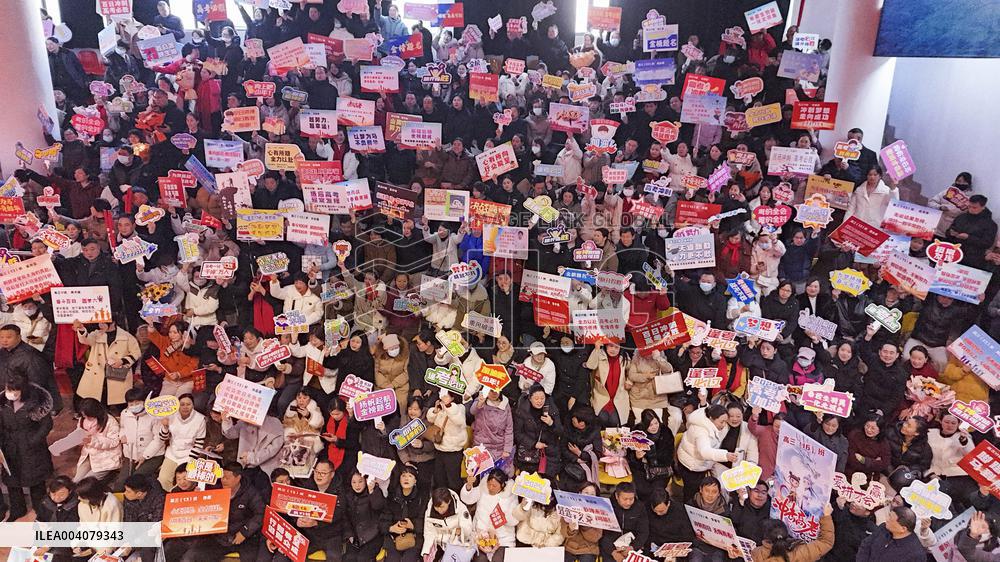 Gaokao 100-day Countdown Oath in Huai'an